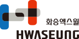 HWASEUNG EXWILL
